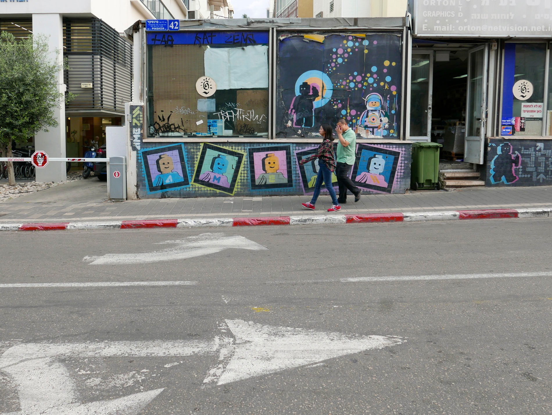 Tel Aviv Urban #242